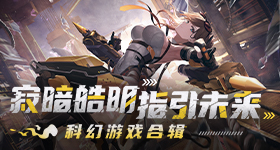 高级副总裁职级直降两级